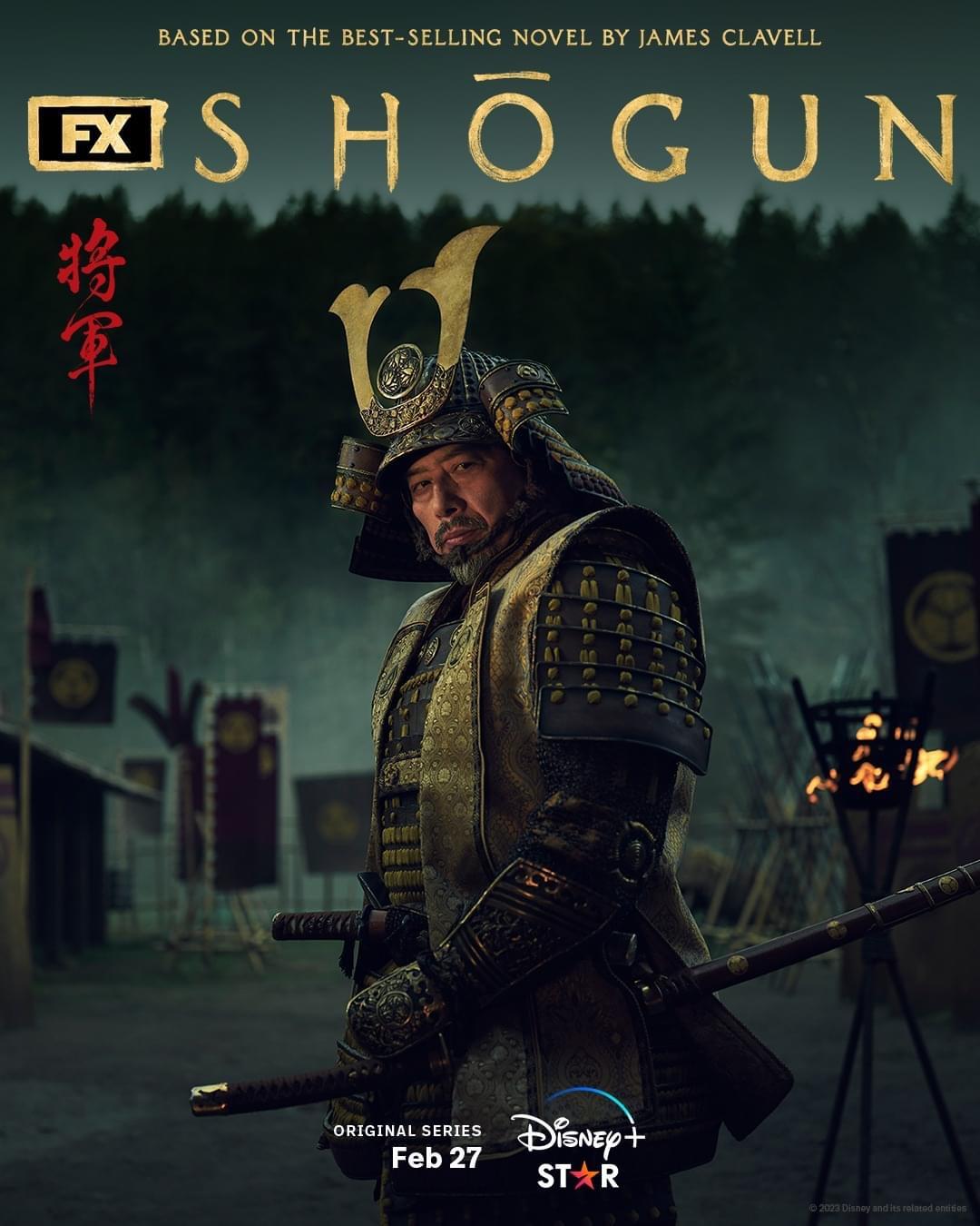 The media cover for “Shōgun” by Jonathan van Tulleken